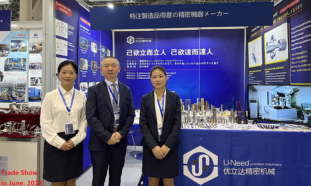 M-Tech Tokyo Mold -Ausstellung